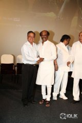 Vikrama Simha Movie 3D Trailer Launch
